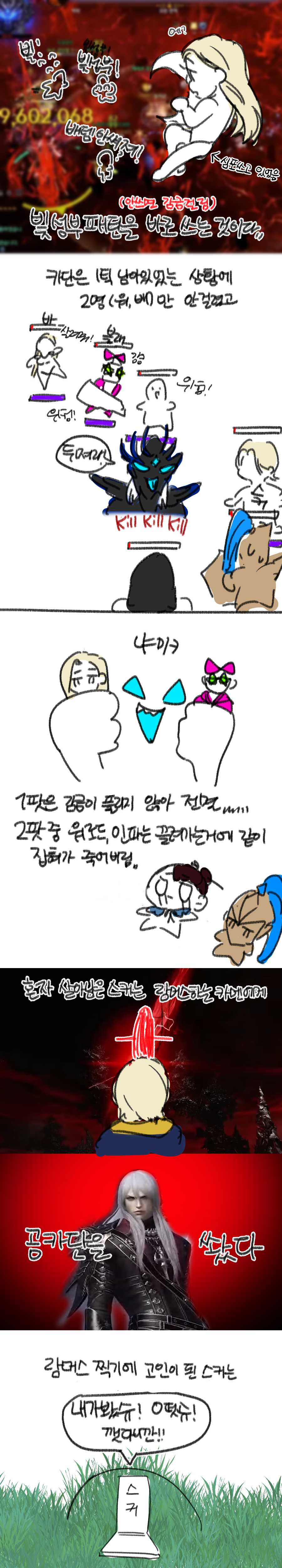 첨부 이미지 3
