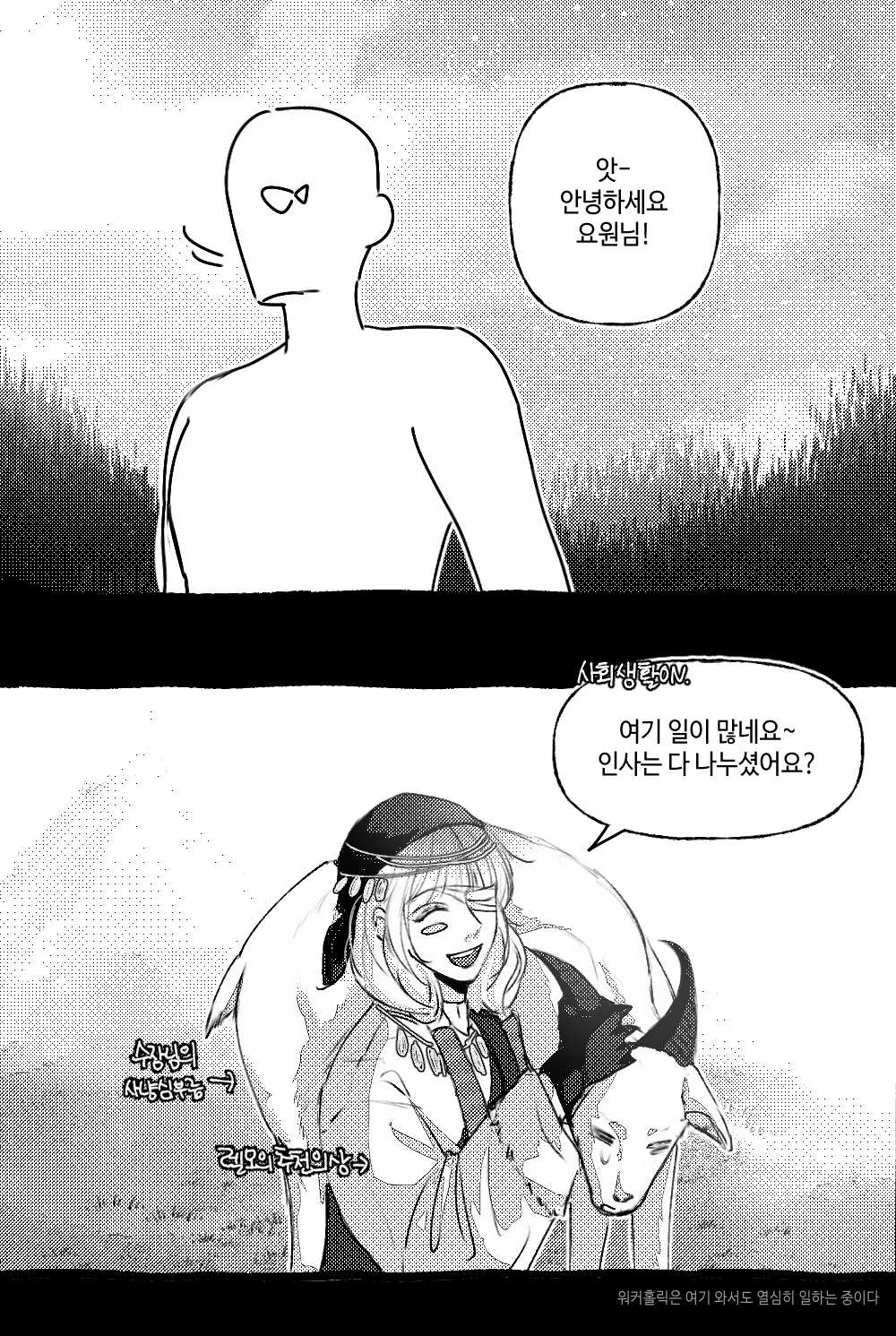 첨부 이미지 1